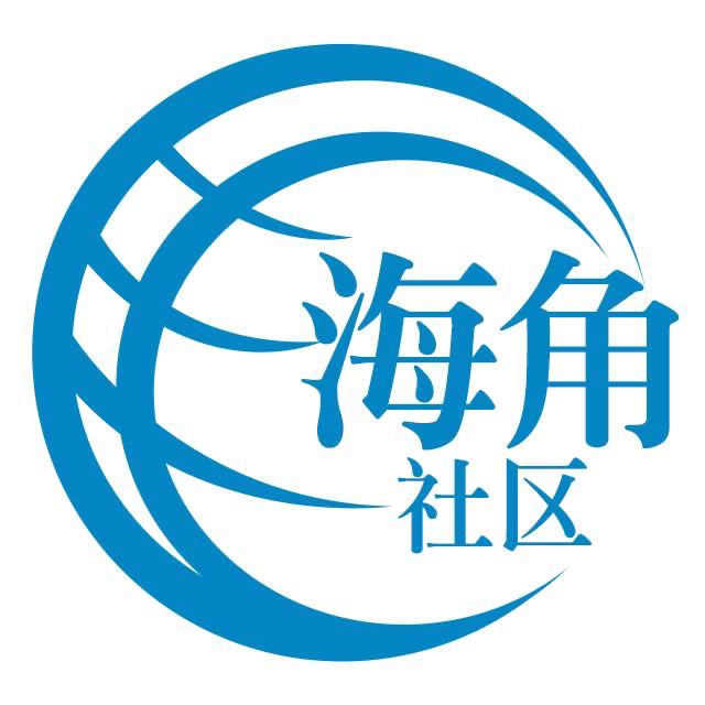 好兄弟